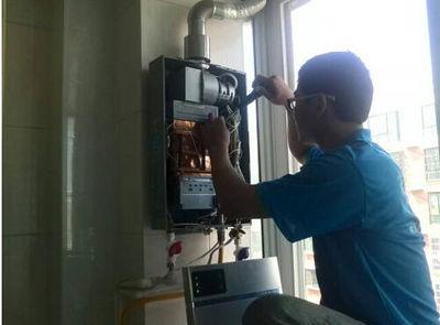 杭州市统帅热水器上门维修案例